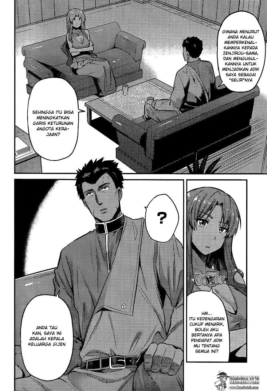 Risou no Himo Seikatsu Chapter 05 Gambar 3