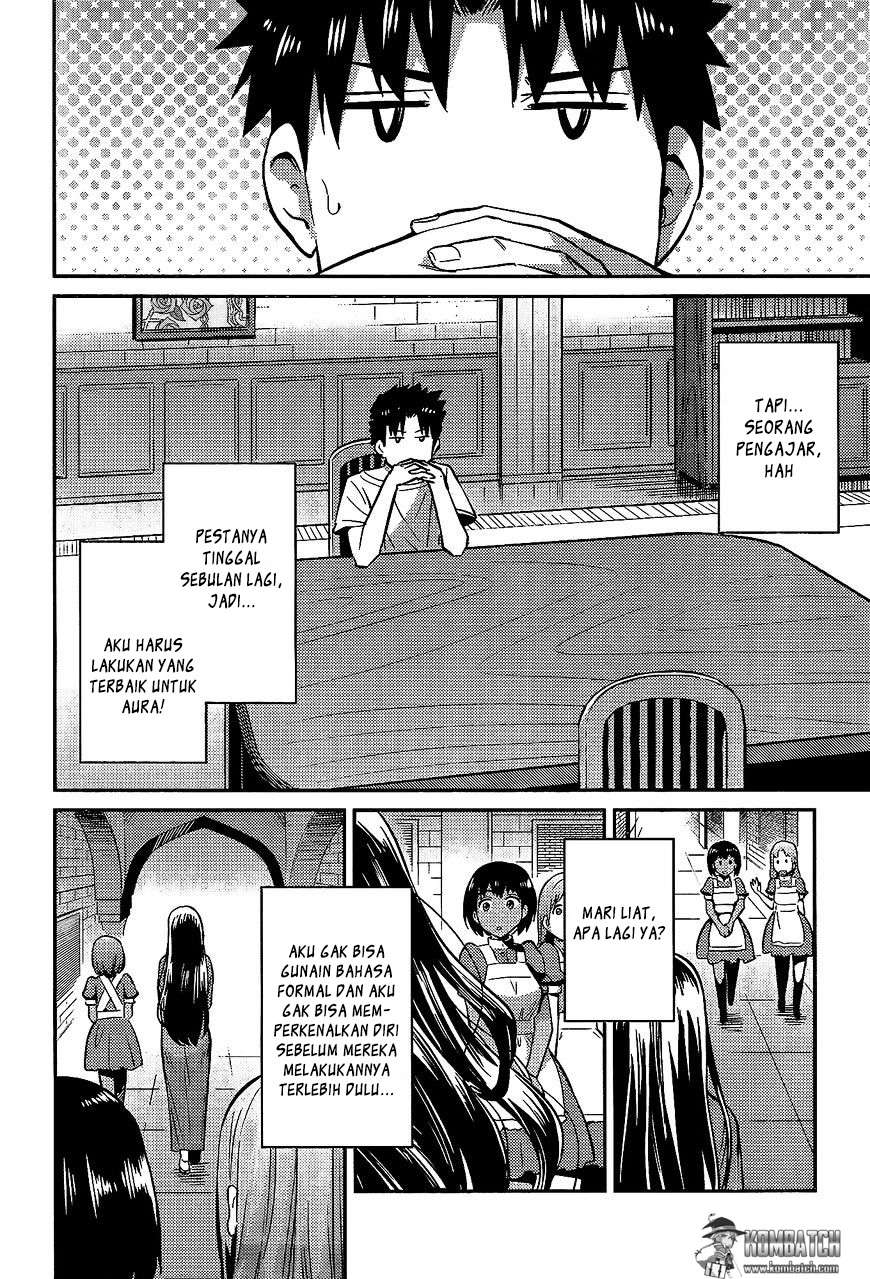 Risou no Himo Seikatsu Chapter 05 Gambar 33
