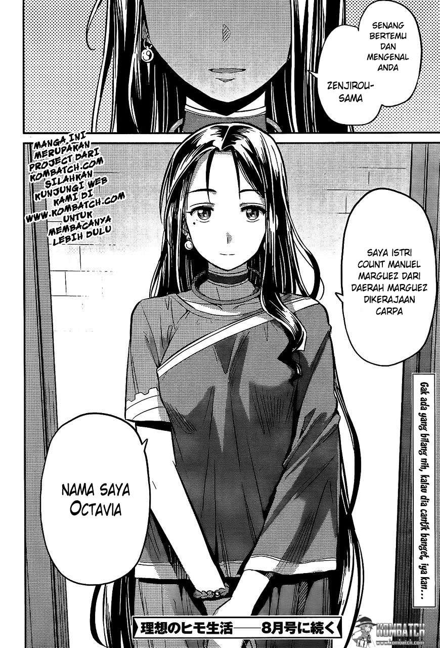 Risou no Himo Seikatsu Chapter 05 Gambar 35