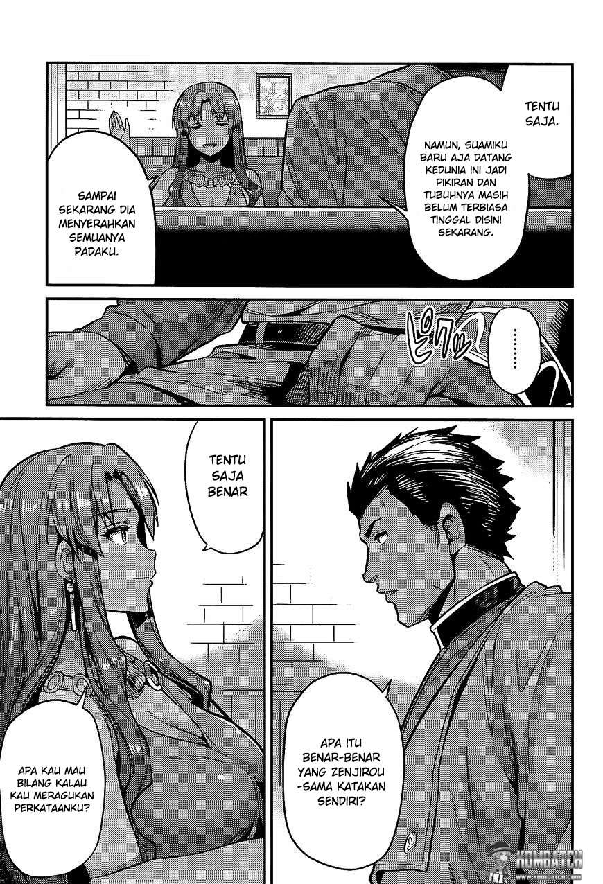 Risou no Himo Seikatsu Chapter 05 Gambar 4