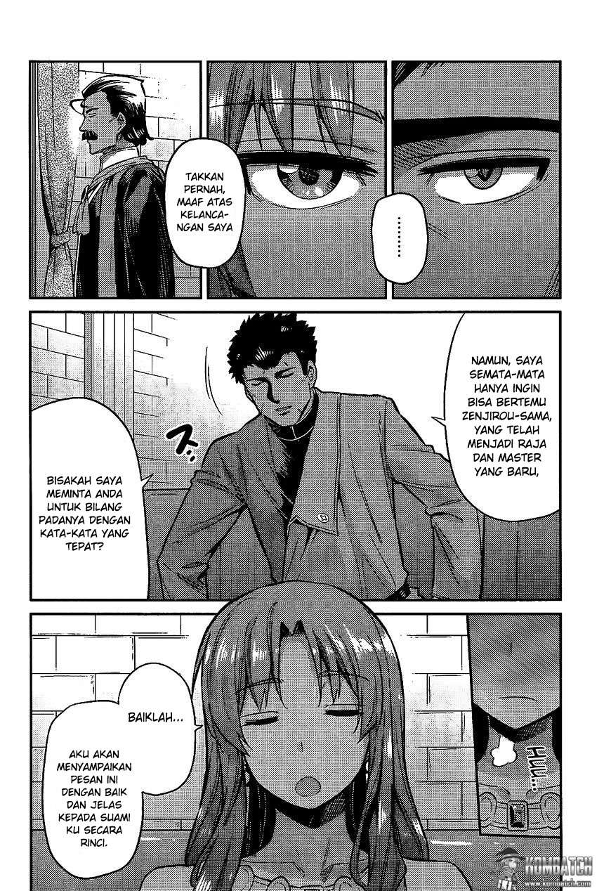 Risou no Himo Seikatsu Chapter 05 Gambar 5