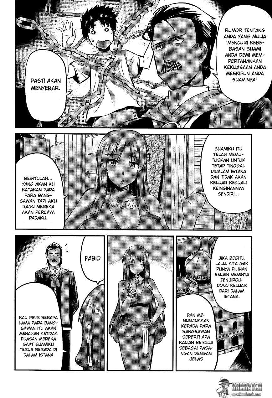 Risou no Himo Seikatsu Chapter 05 Gambar 7