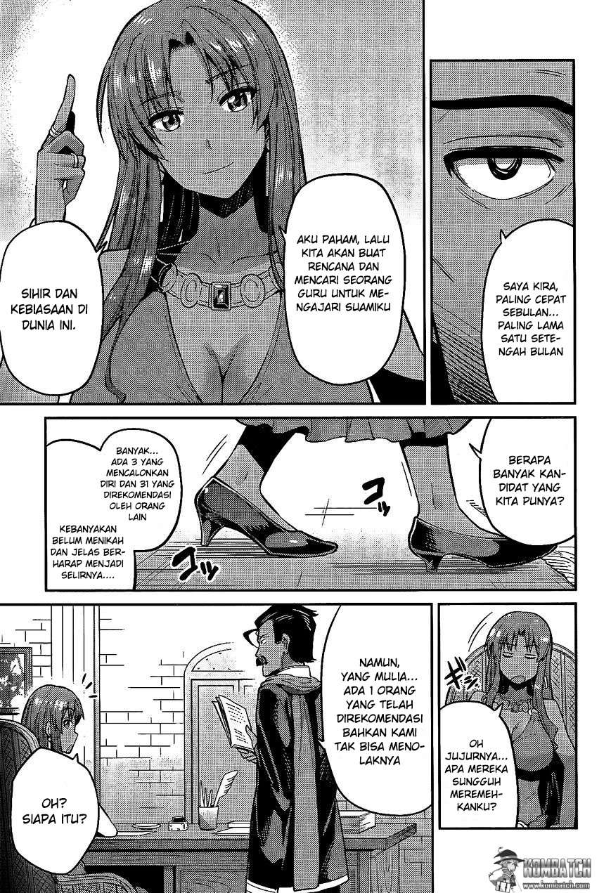 Risou no Himo Seikatsu Chapter 05 Gambar 8