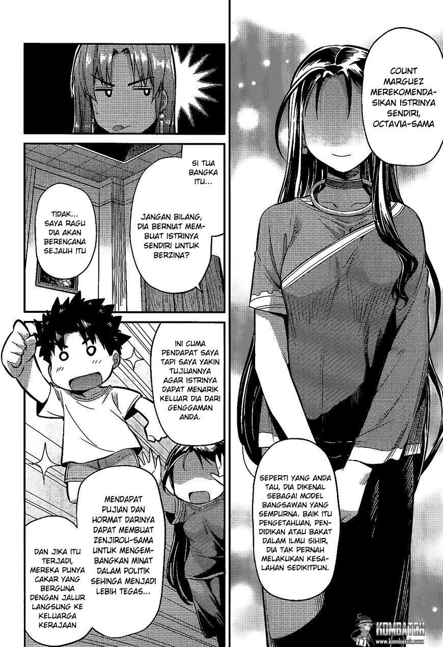 Risou no Himo Seikatsu Chapter 05 Gambar 9