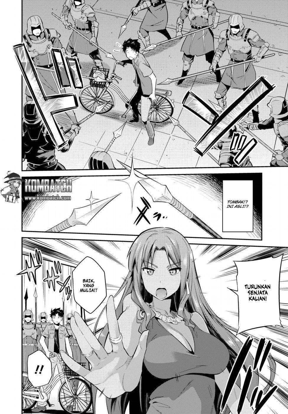 Risou no Himo Seikatsu Chapter 01 Gambar 10