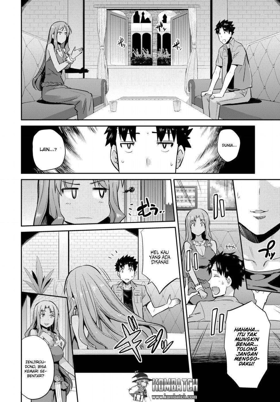 Risou no Himo Seikatsu Chapter 01 Gambar 16