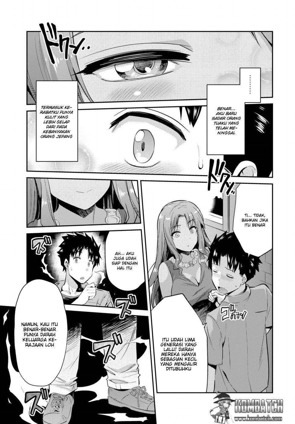 Risou no Himo Seikatsu Chapter 01 Gambar 27