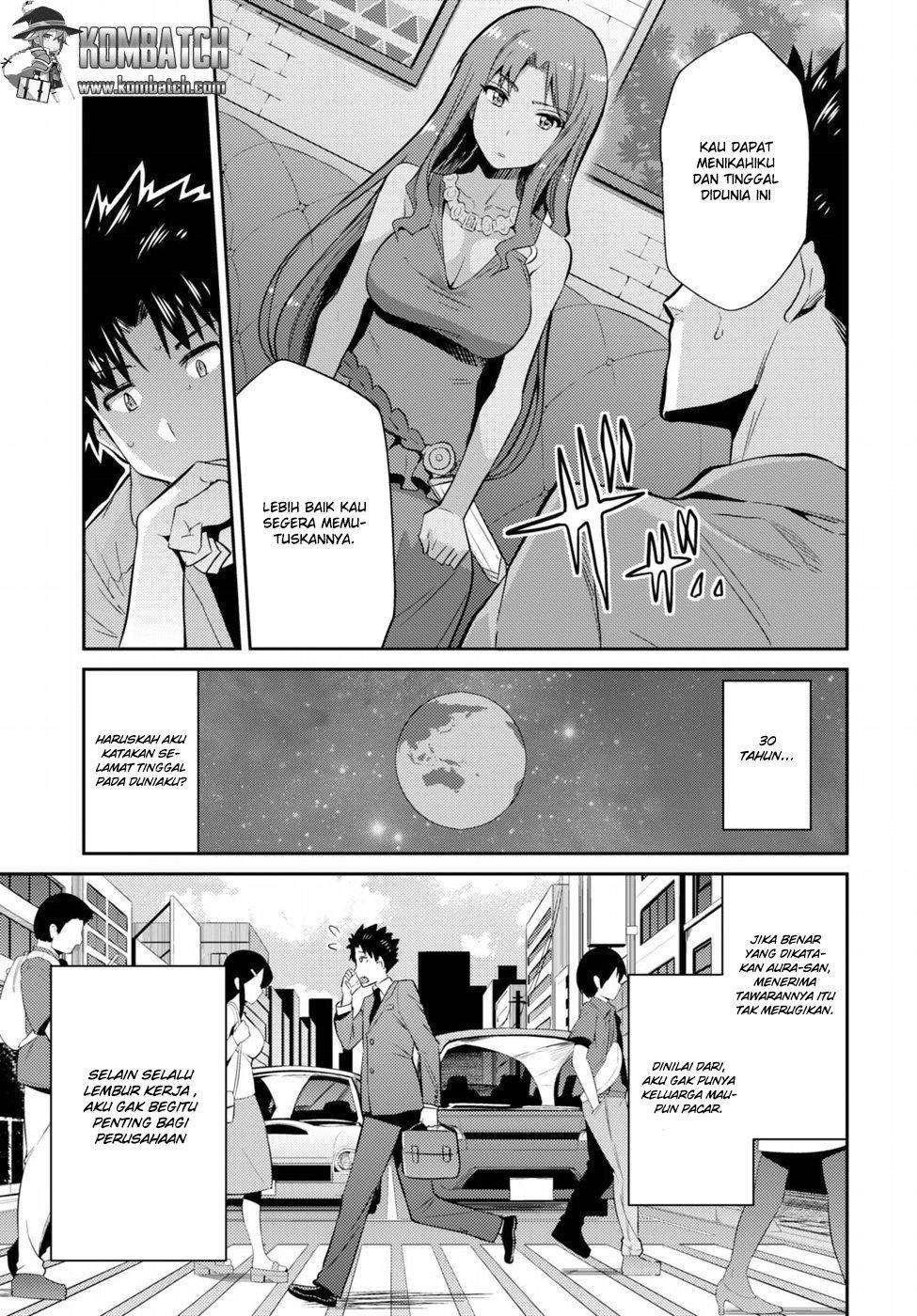 Risou no Himo Seikatsu Chapter 01 Gambar 31