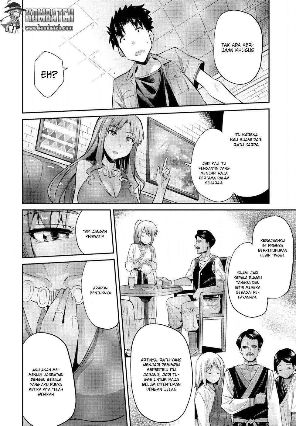 Risou no Himo Seikatsu Chapter 01 Gambar 34