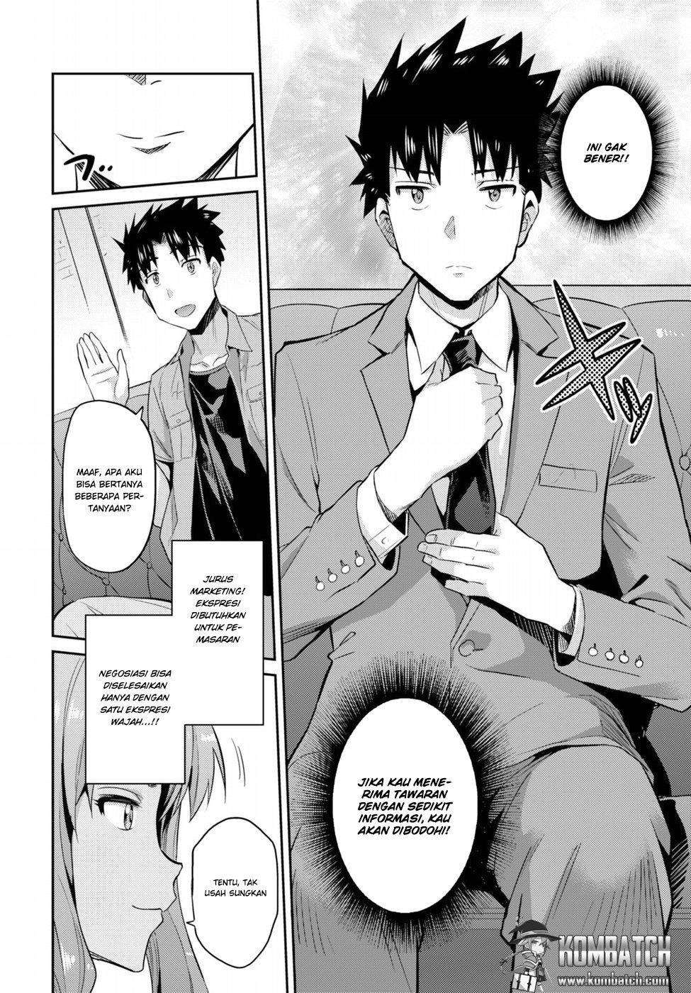 Risou no Himo Seikatsu Chapter 01 Gambar 36