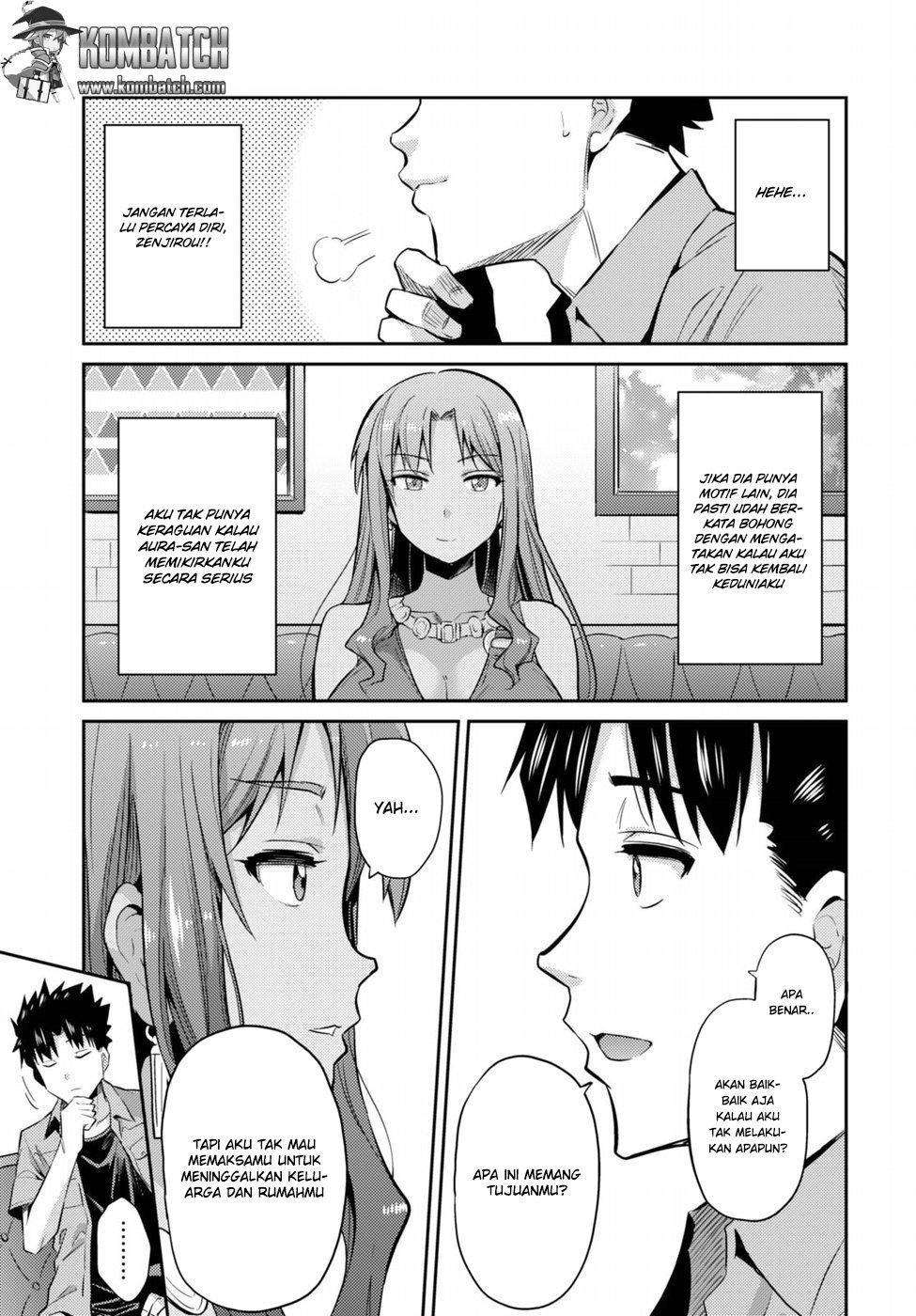 Risou no Himo Seikatsu Chapter 01 Gambar 39