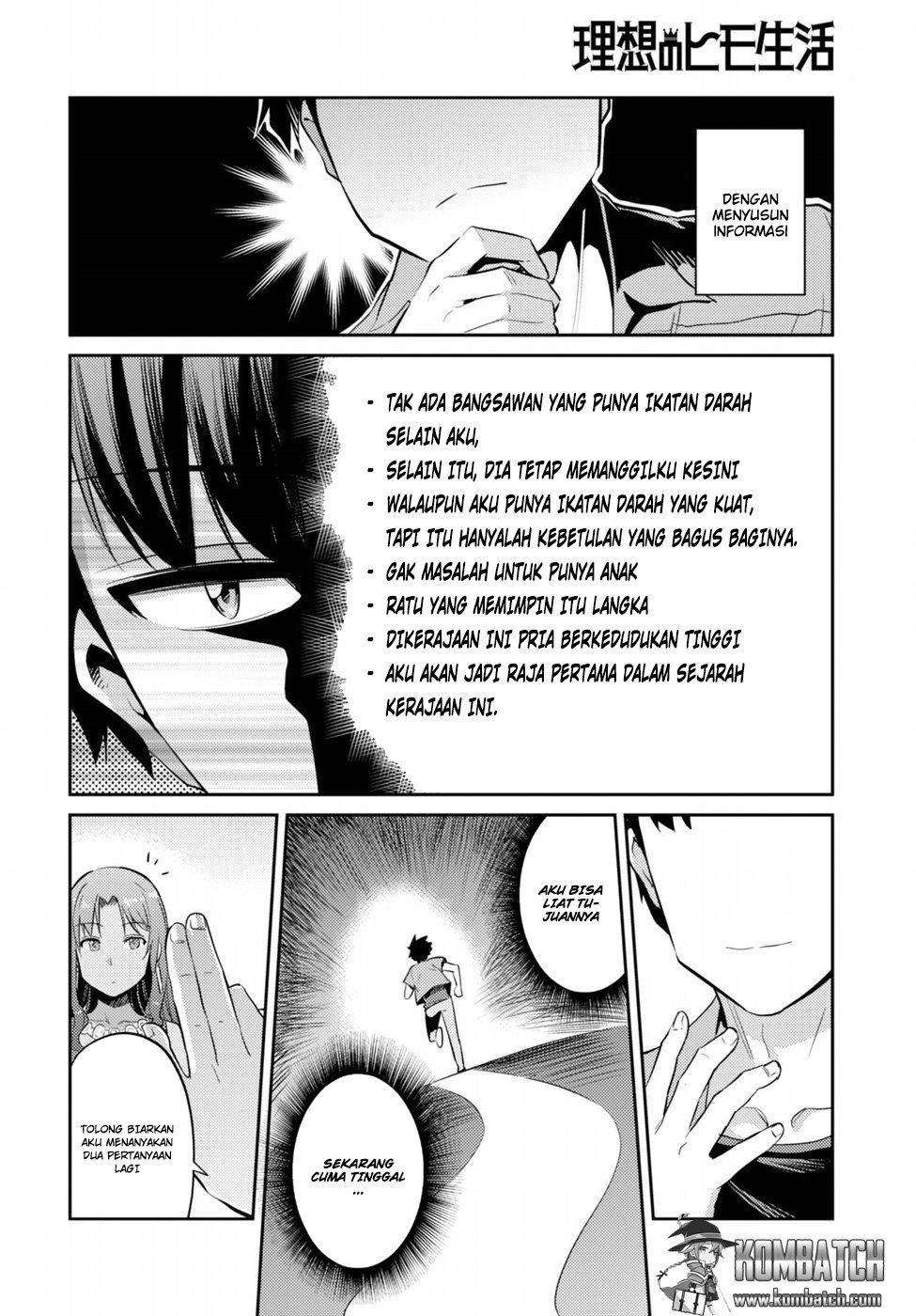 Risou no Himo Seikatsu Chapter 01 Gambar 40