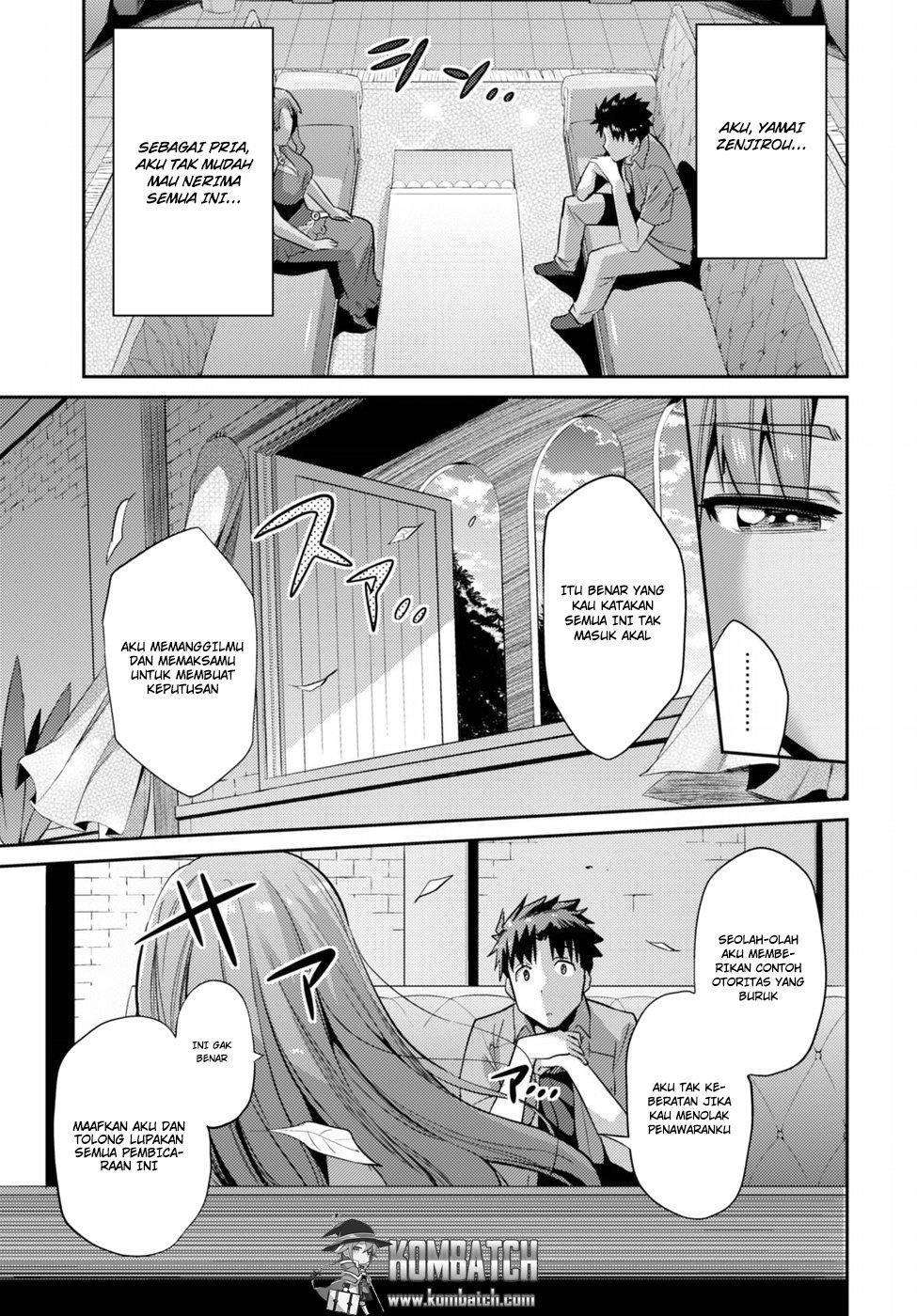 Risou no Himo Seikatsu Chapter 01 Gambar 45