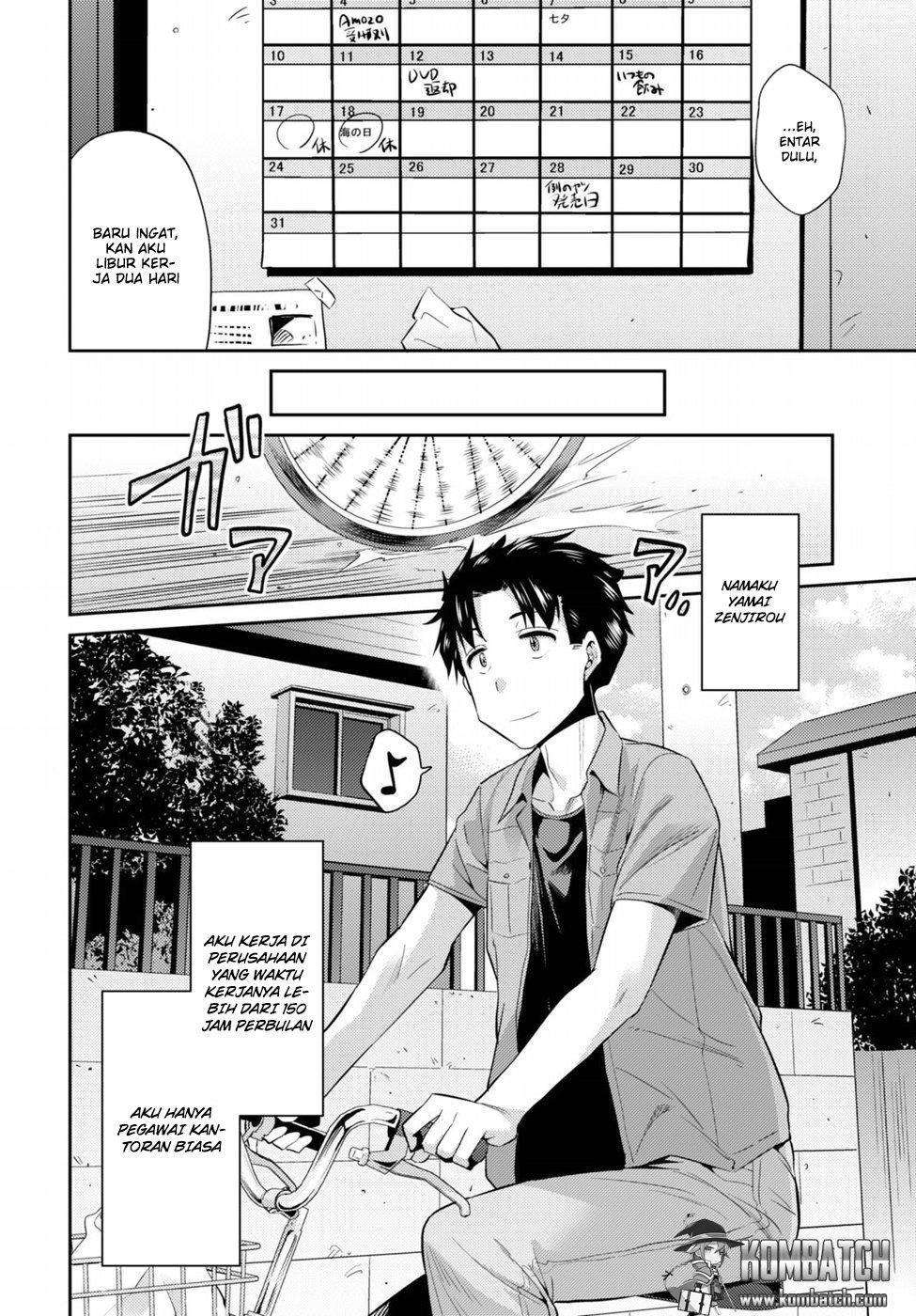 Risou no Himo Seikatsu Chapter 01 Gambar 5