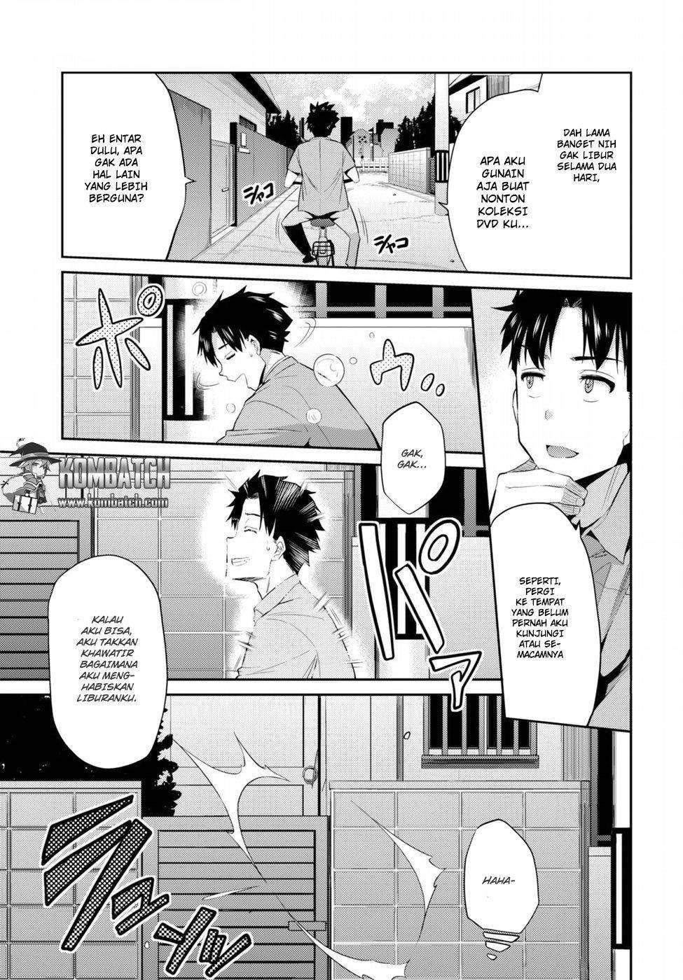 Risou no Himo Seikatsu Chapter 01 Gambar 6