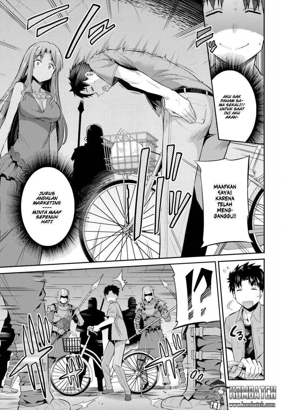 Risou no Himo Seikatsu Chapter 01 Gambar 9