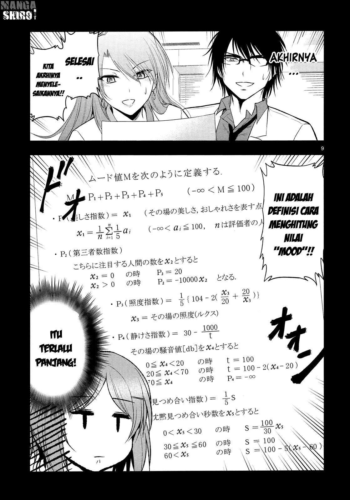 Rike ga Koi ni Ochita no de Shoumeishitemita Chapter 15 Gambar 11