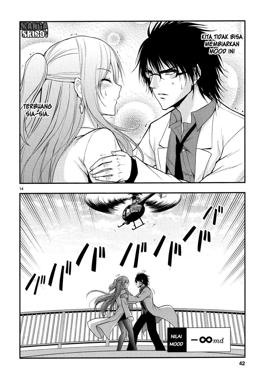 Rike ga Koi ni Ochita no de Shoumeishitemita Chapter 15 Gambar 16