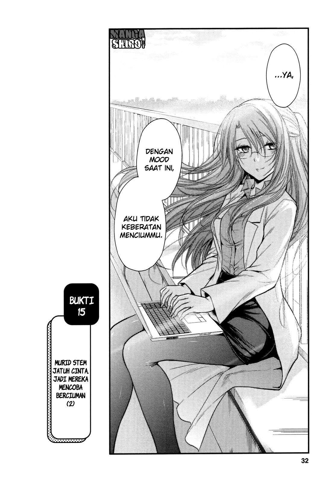 Rike ga Koi ni Ochita no de Shoumeishitemita Chapter 15 Gambar 6