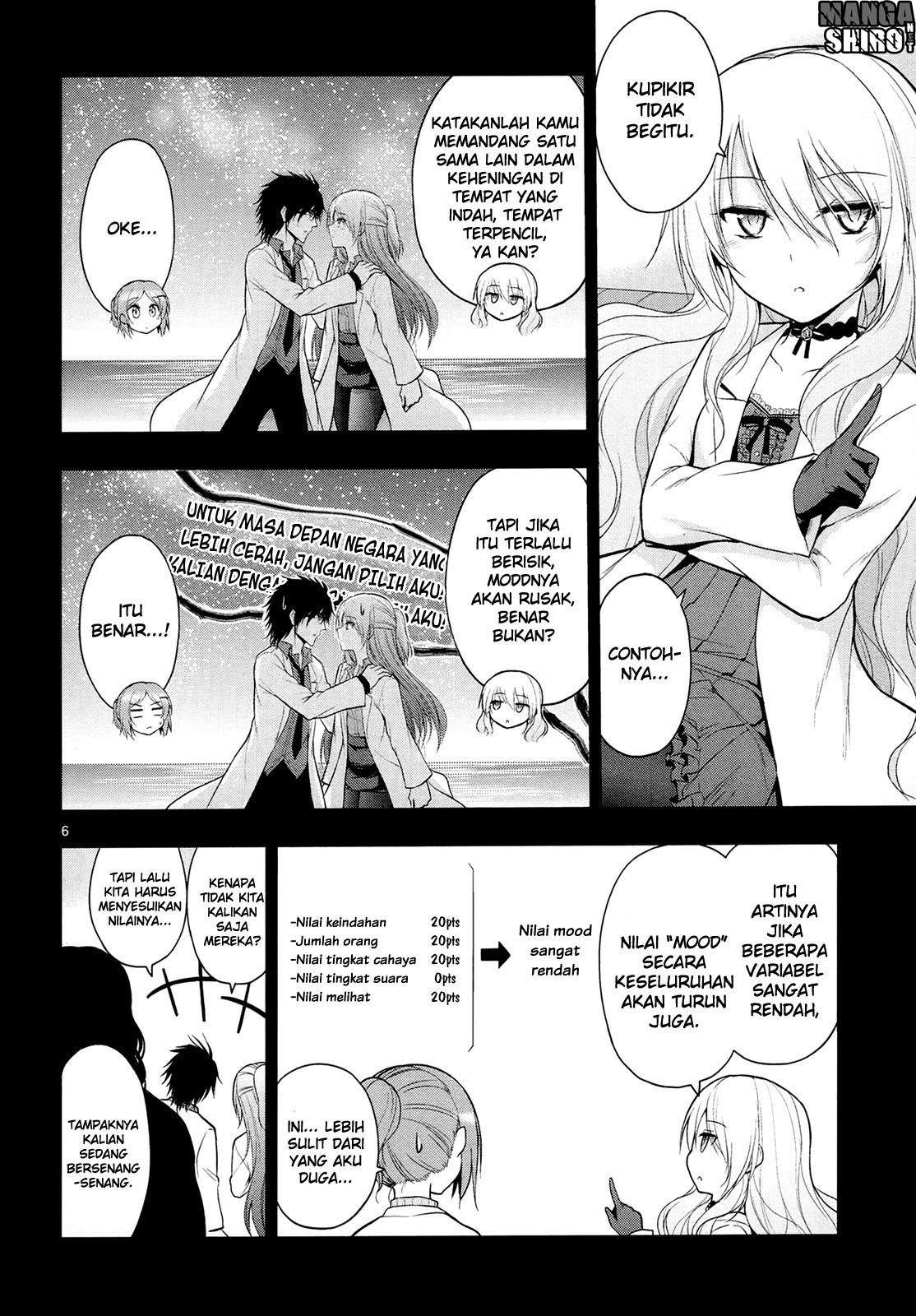 Rike ga Koi ni Ochita no de Shoumeishitemita Chapter 15 Gambar 8