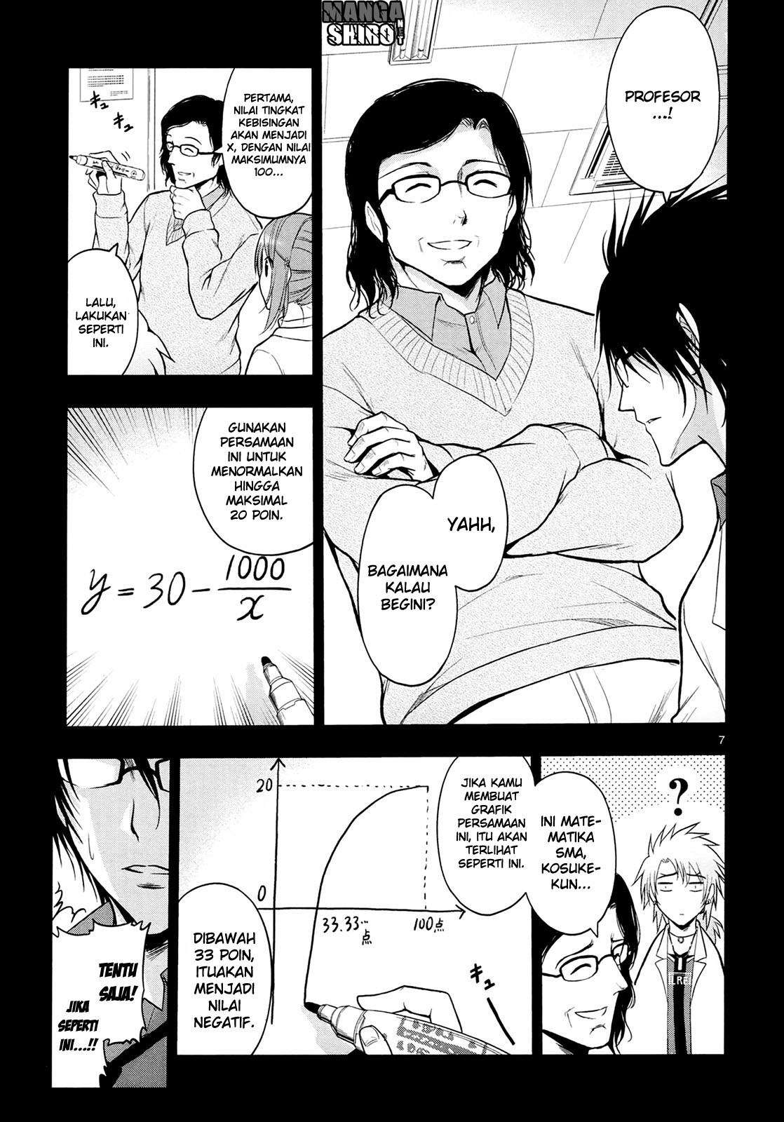 Rike ga Koi ni Ochita no de Shoumeishitemita Chapter 15 Gambar 9