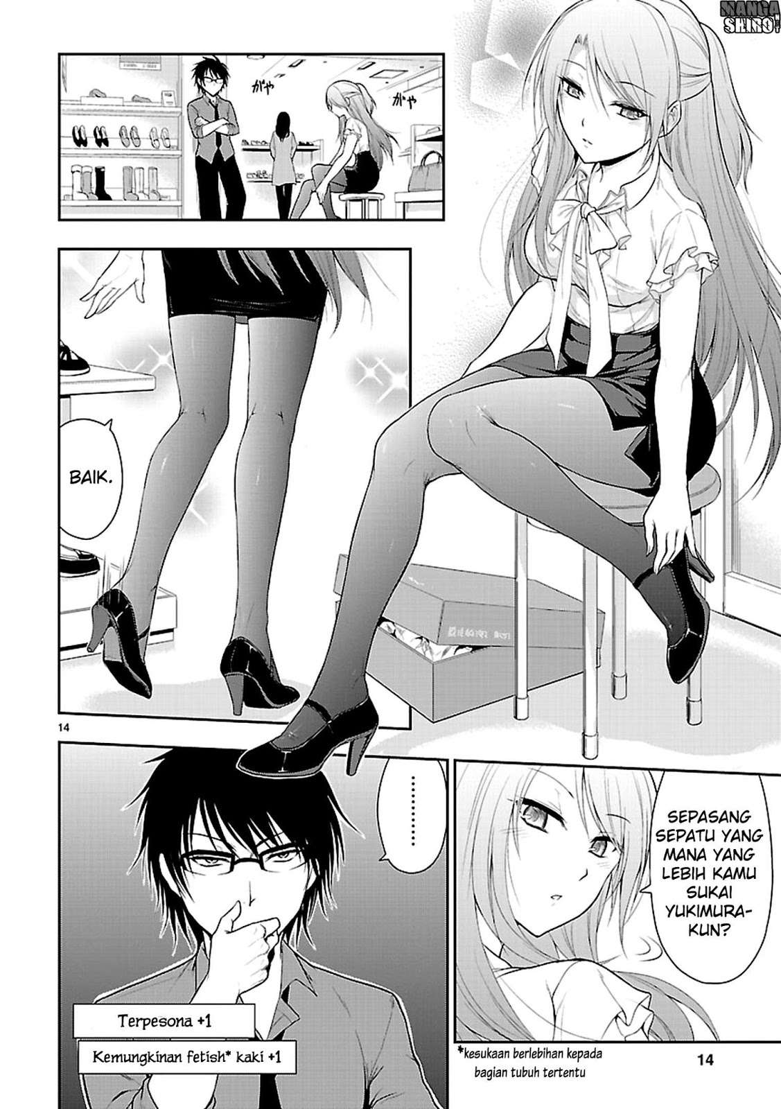 Rike ga Koi ni Ochita no de Shoumeishitemita Chapter 09 Gambar 16