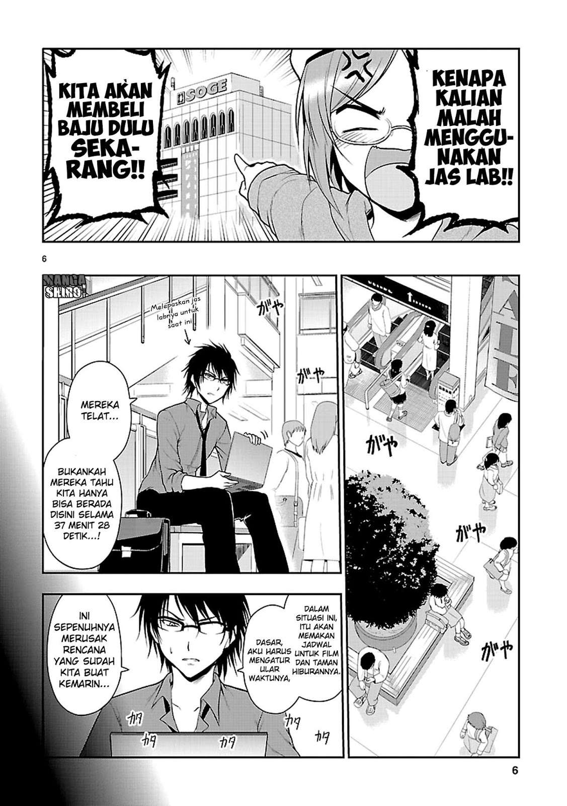 Rike ga Koi ni Ochita no de Shoumeishitemita Chapter 09 Gambar 8