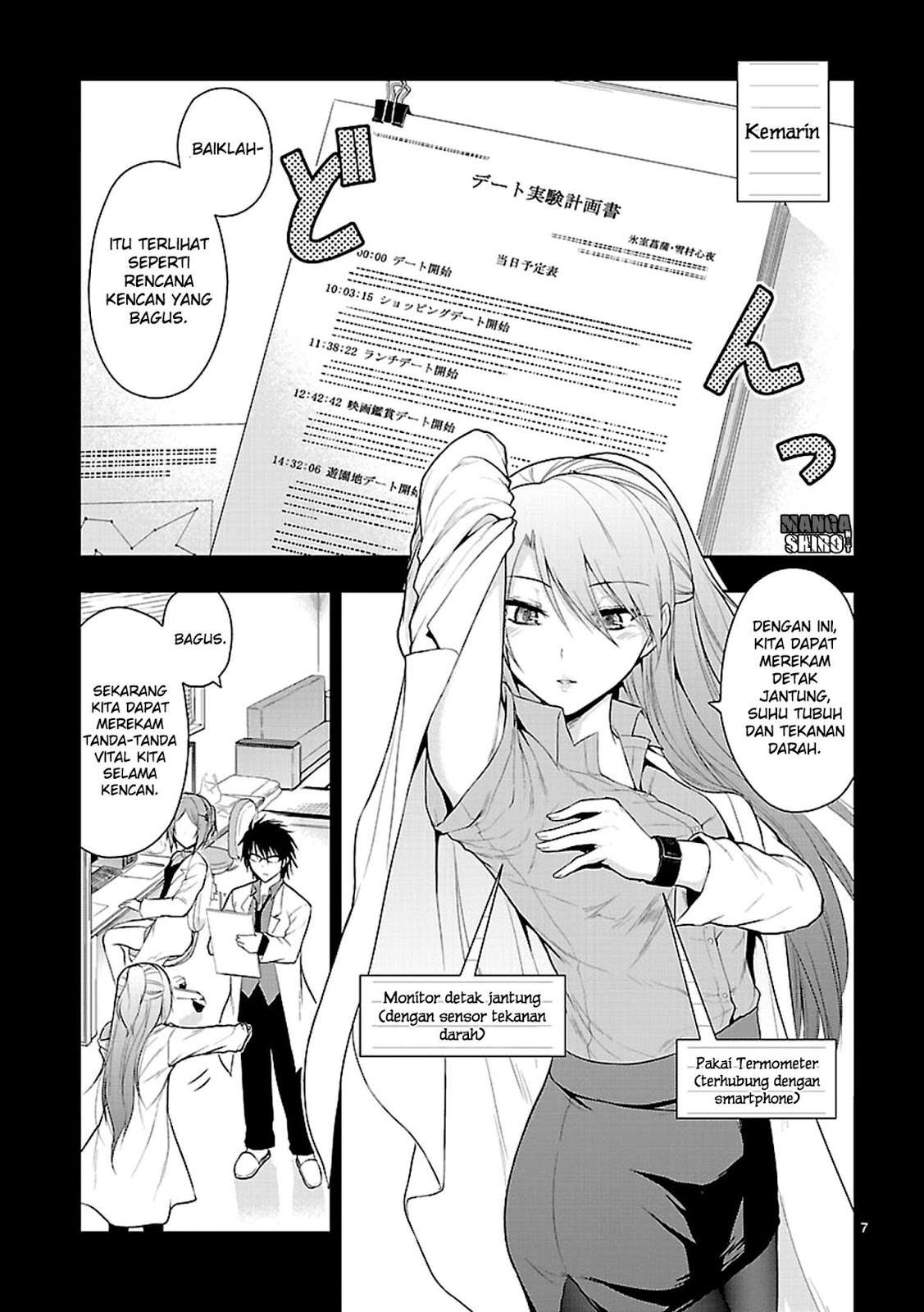 Rike ga Koi ni Ochita no de Shoumeishitemita Chapter 09 Gambar 9