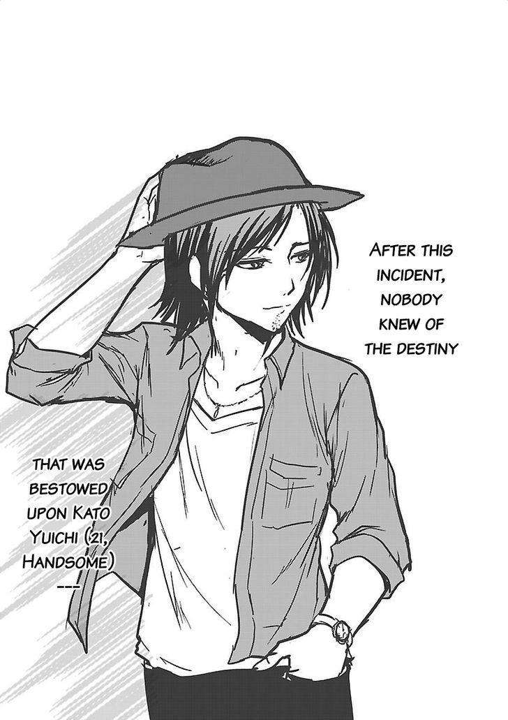Rike ga Koi ni Ochita no de Shoumeishitemita Chapter 07.5 Gambar 6