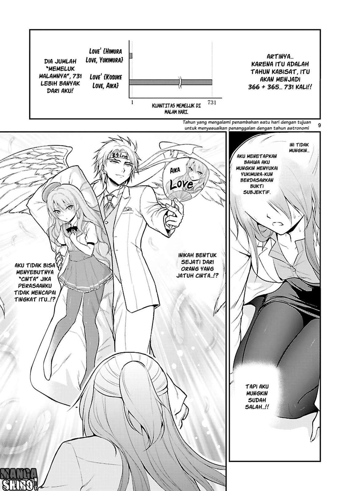 Rike ga Koi ni Ochita no de Shoumeishitemita Chapter 06 Gambar 10