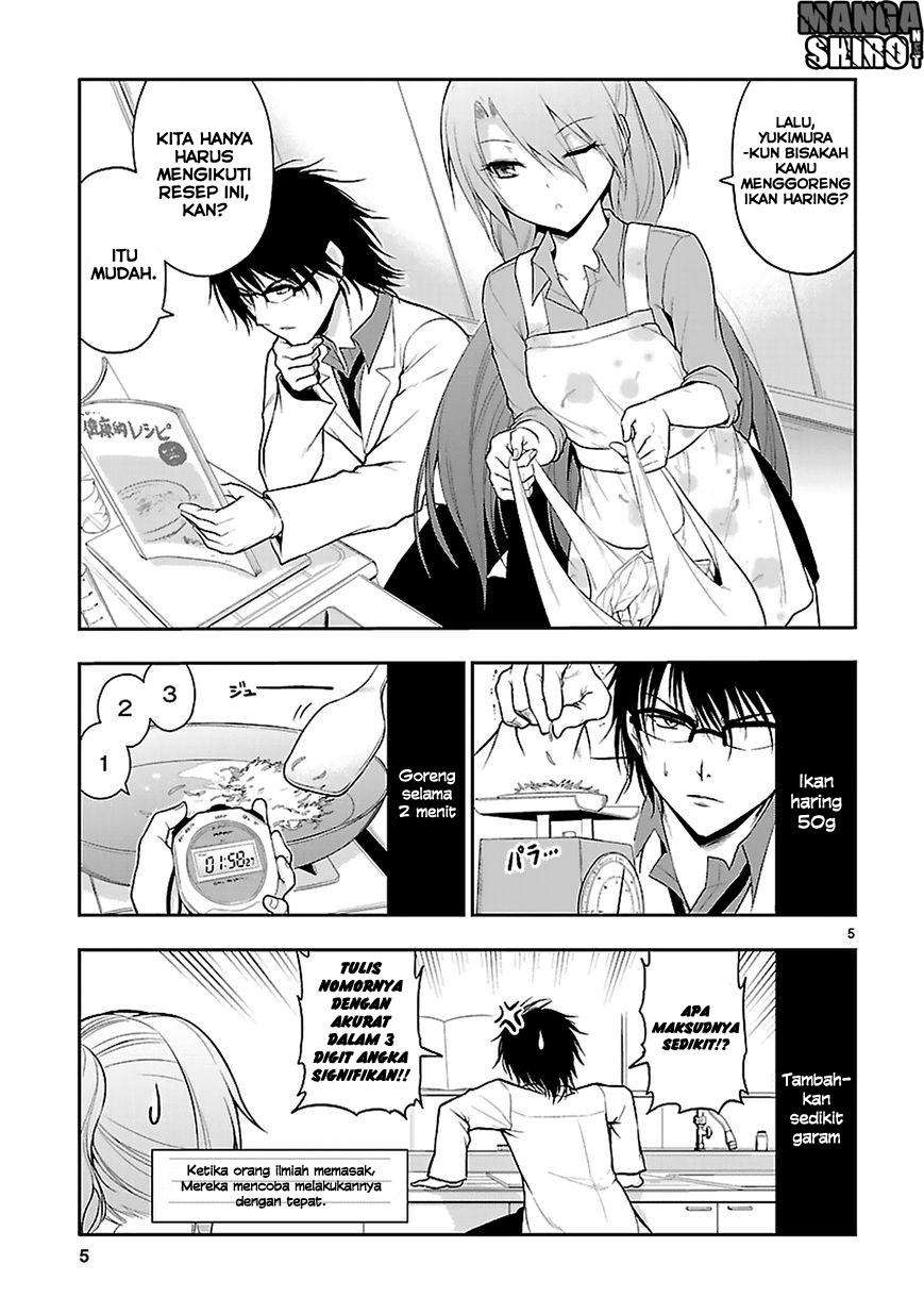 Rike ga Koi ni Ochita no de Shoumeishitemita Chapter 05 Gambar 6