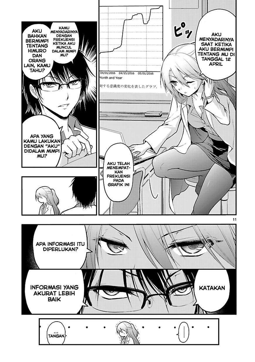 Rike ga Koi ni Ochita no de Shoumeishitemita Chapter 01 Gambar 11