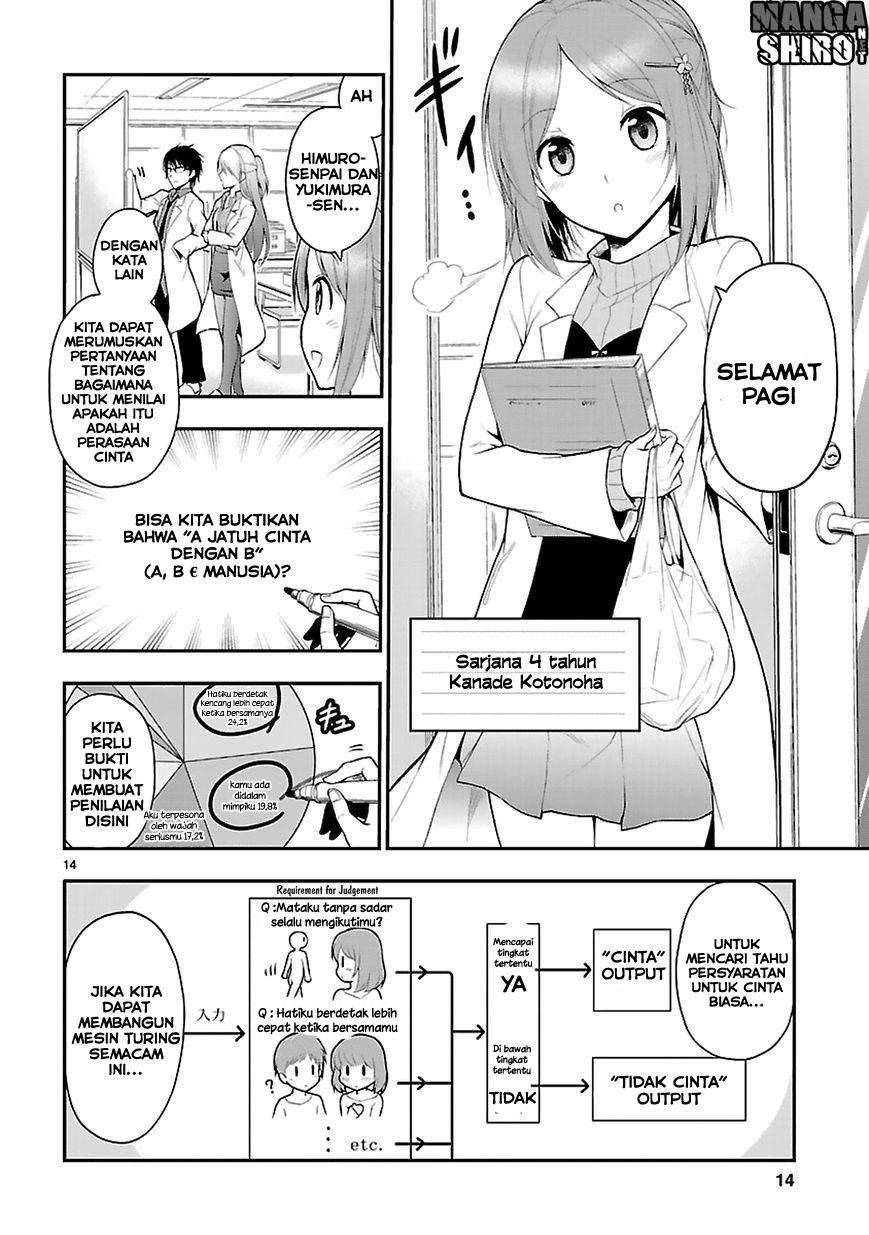 Rike ga Koi ni Ochita no de Shoumeishitemita Chapter 01 Gambar 14