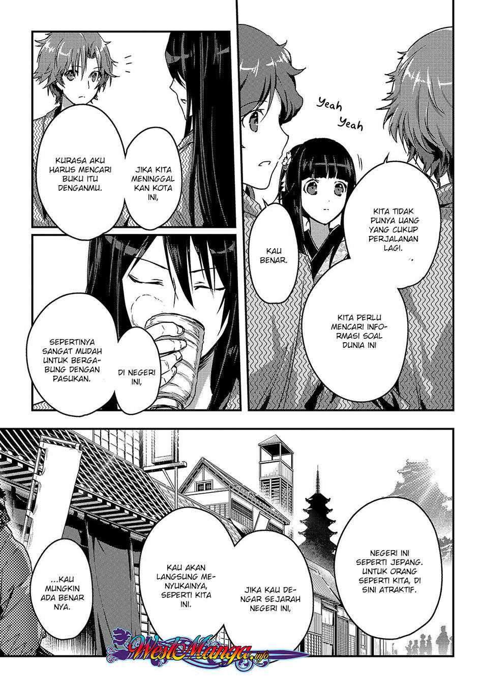 Assassin de aru ore no Sutetasu ga Yuusha yori mo Akiraka ni Tsuyoi Nodaga Chapter 12 Gambar 11