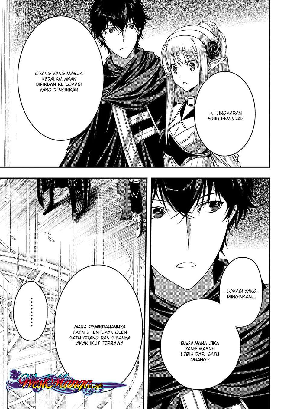 Assassin de aru ore no Sutetasu ga Yuusha yori mo Akiraka ni Tsuyoi Nodaga Chapter 12 Gambar 5
