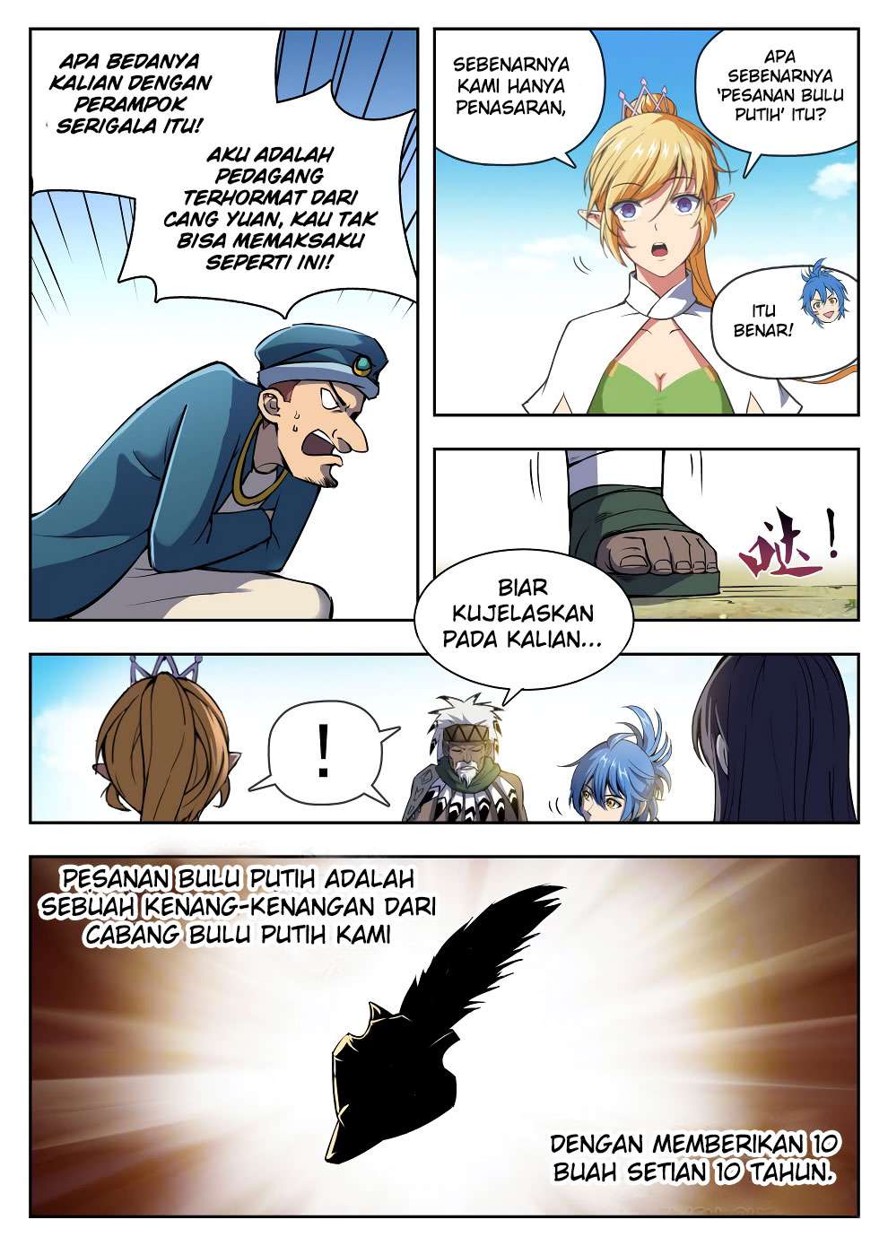 Hunter Age Chapter 221 Gambar 11