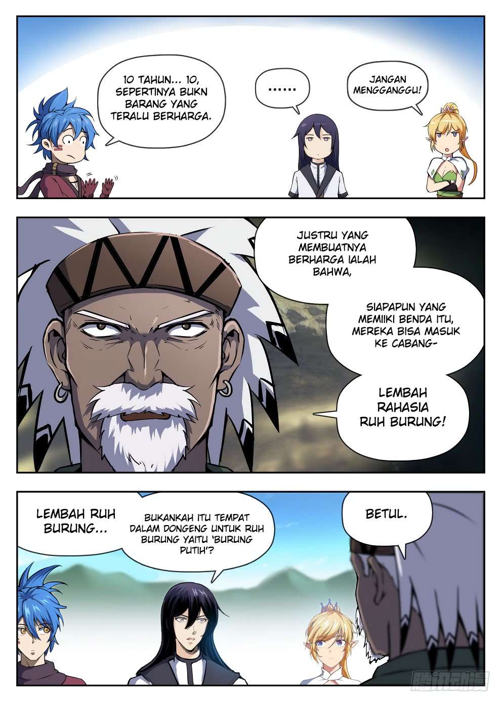 Hunter Age Chapter 221 Gambar 12