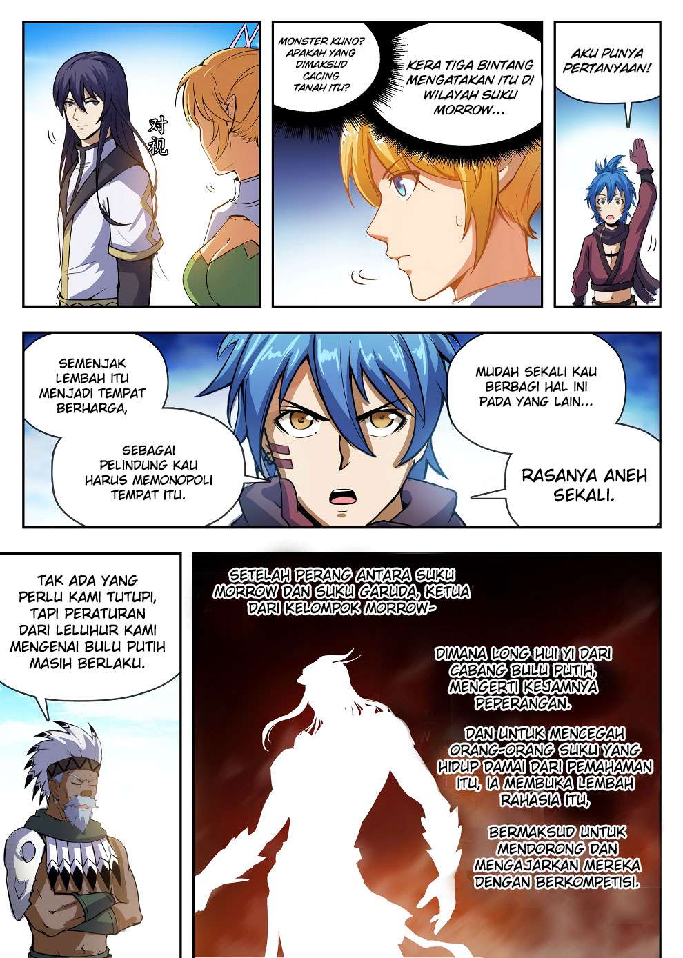 Hunter Age Chapter 221 Gambar 14