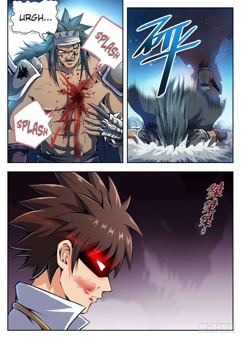 Hunter Age Chapter 221 Gambar 6