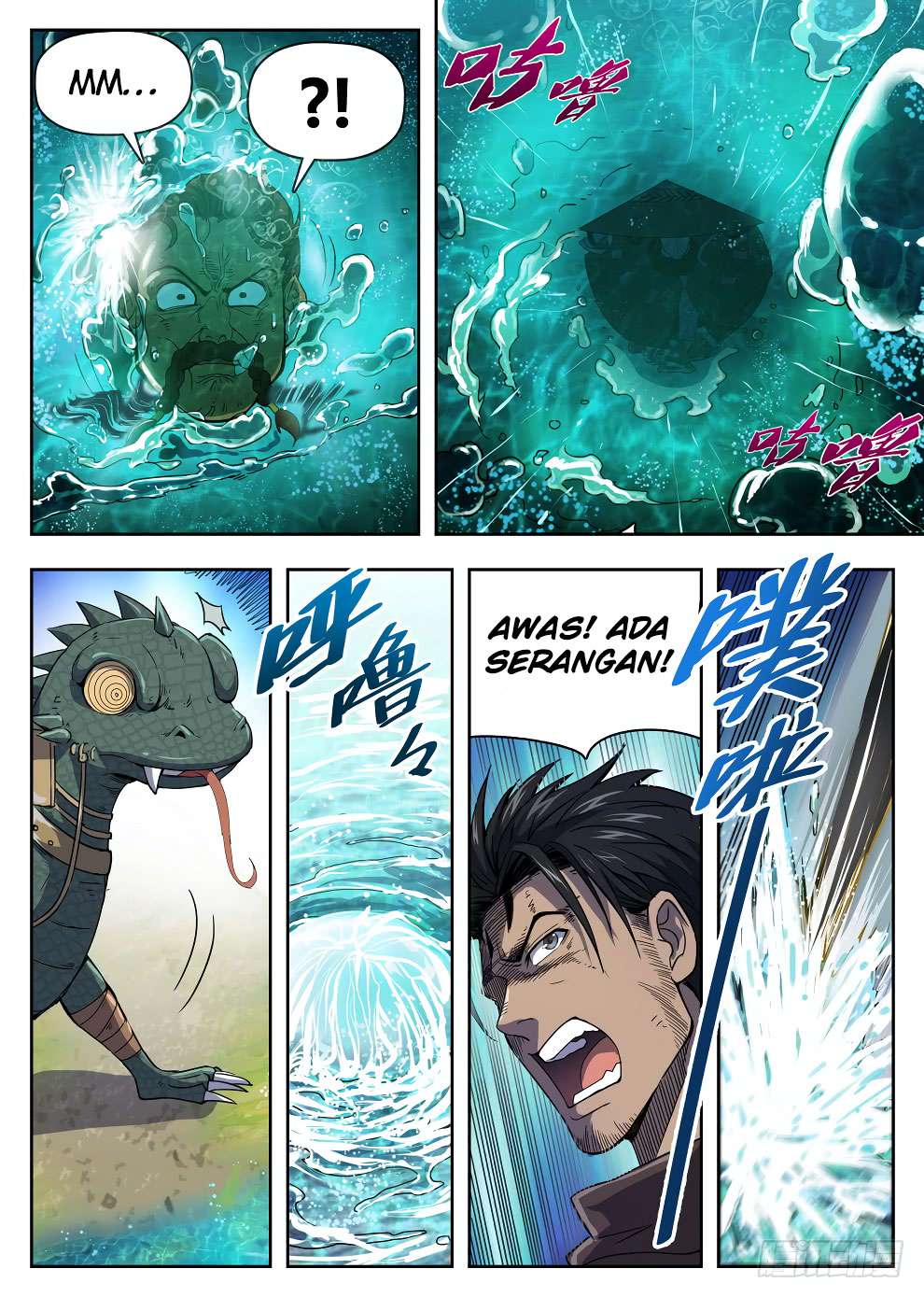 Hunter Age Chapter 222 Gambar 11