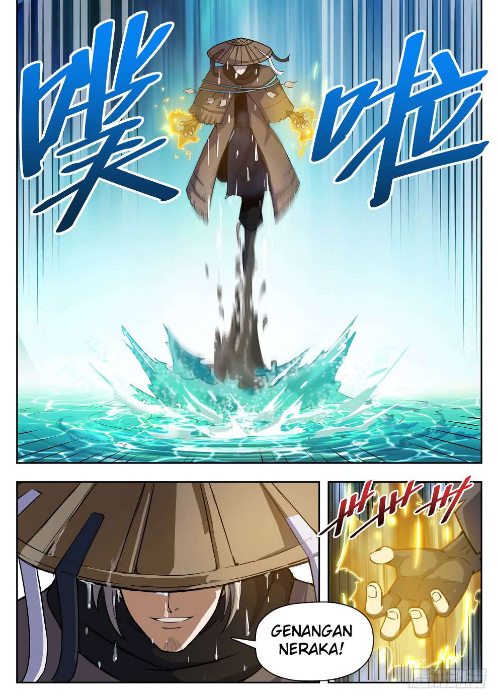 Hunter Age Chapter 222 Gambar 12