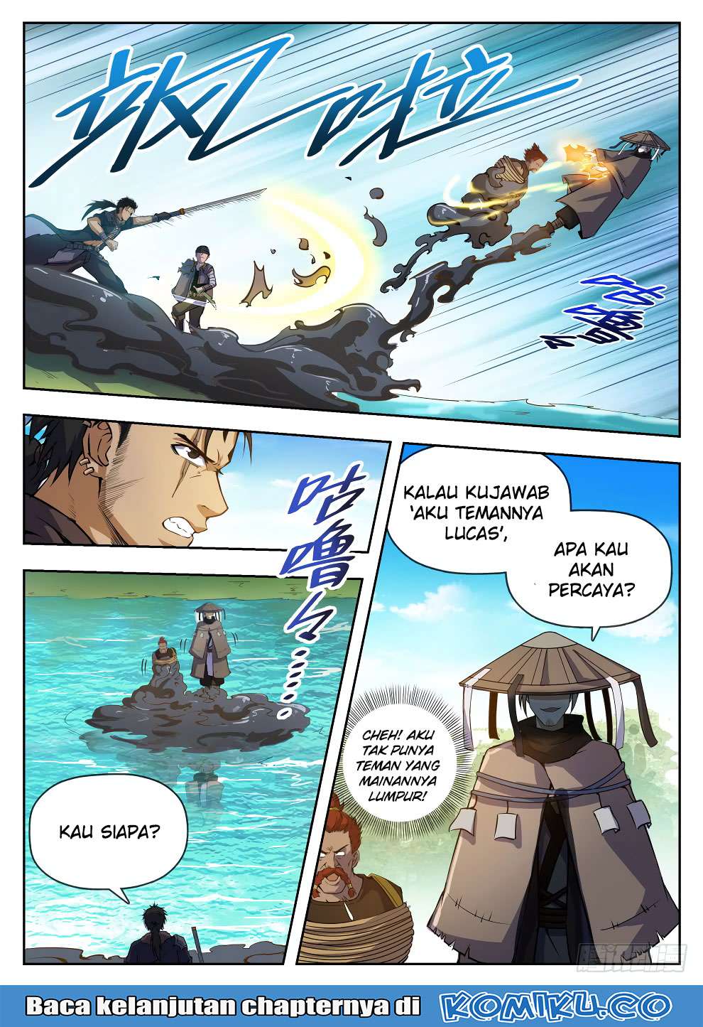 Hunter Age Chapter 222 Gambar 16