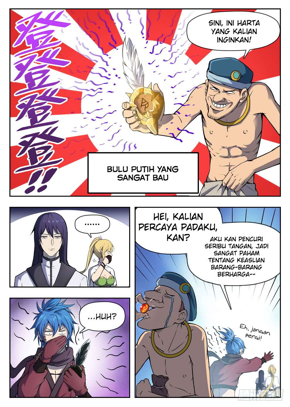 Hunter Age Chapter 222 Gambar 3