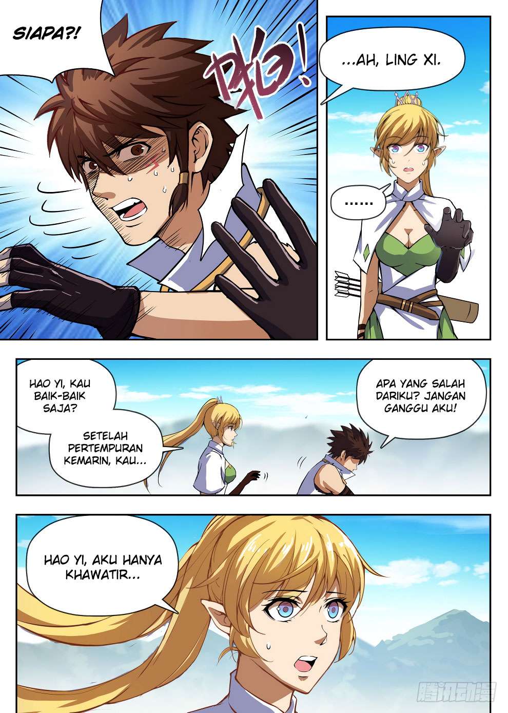 Hunter Age Chapter 222 Gambar 5