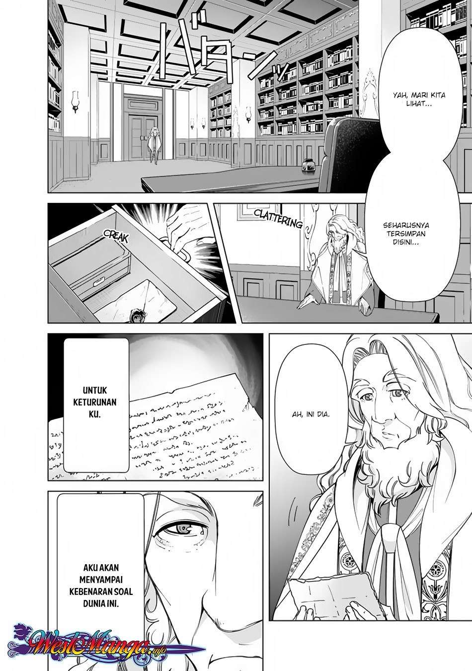 Rettou Me no Tensei Majutsushi Shiitage Rareta Moto Yuusha wa Mirai no Sekai o Yoyuu de Ikinuku Chapter 12 Gambar 17
