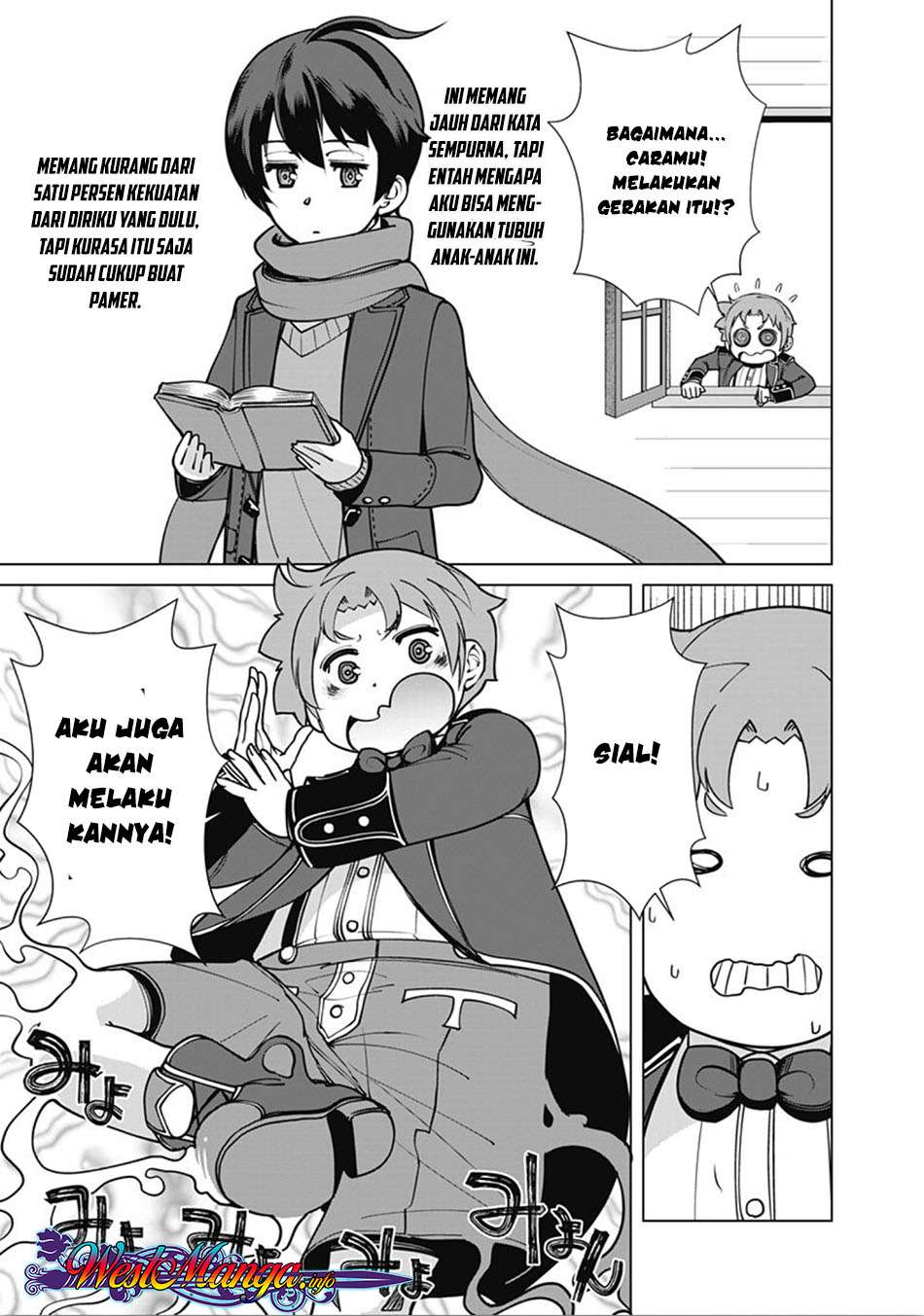 Rettou Me no Tensei Majutsushi Shiitage Rareta Moto Yuusha wa Mirai no Sekai o Yoyuu de Ikinuku Chapter 04 Gambar 16