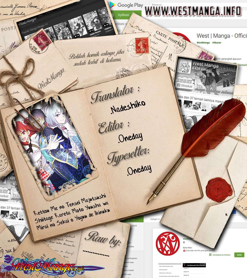 Baca Manga Rettou Me no Tensei Majutsushi Shiitage Rareta Moto Yuusha wa Mirai no Sekai o Yoyuu de Ikinuku Chapter 04 Gambar 2