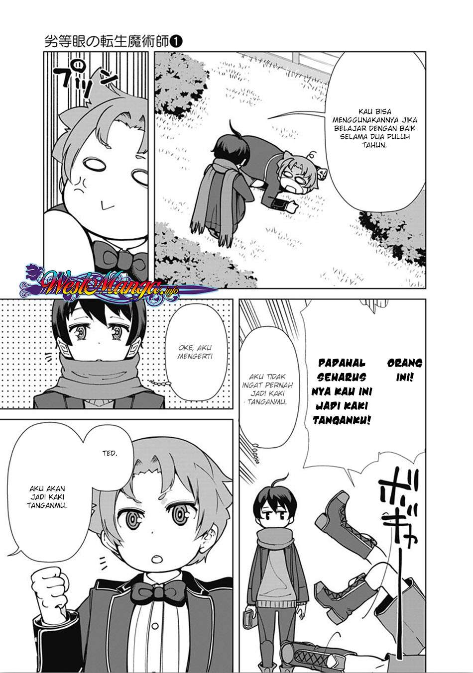 Rettou Me no Tensei Majutsushi Shiitage Rareta Moto Yuusha wa Mirai no Sekai o Yoyuu de Ikinuku Chapter 04 Gambar 20