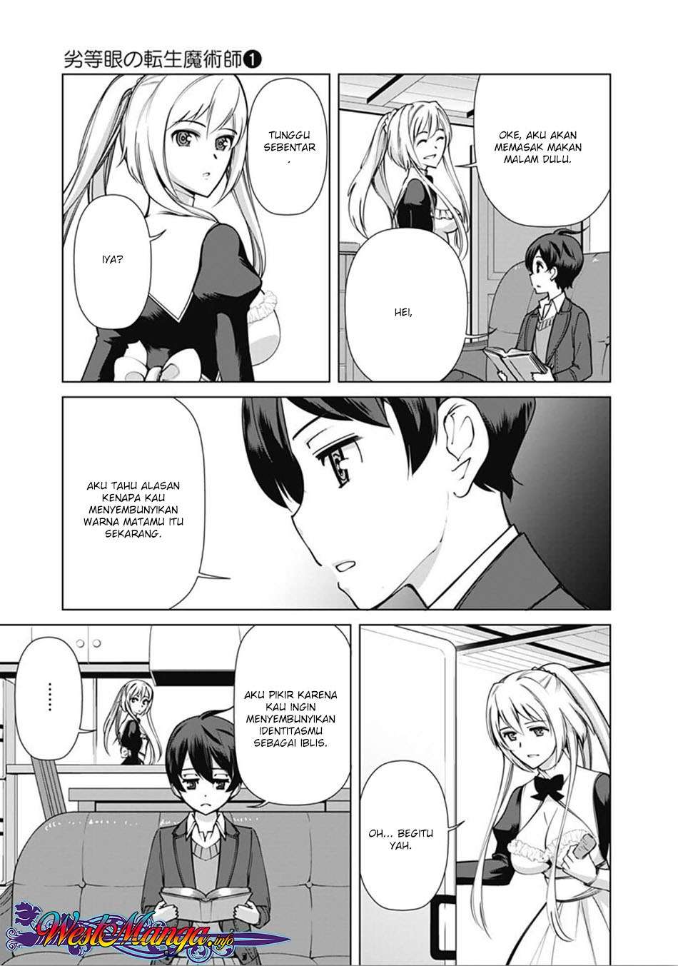 Rettou Me no Tensei Majutsushi Shiitage Rareta Moto Yuusha wa Mirai no Sekai o Yoyuu de Ikinuku Chapter 03 Gambar 17