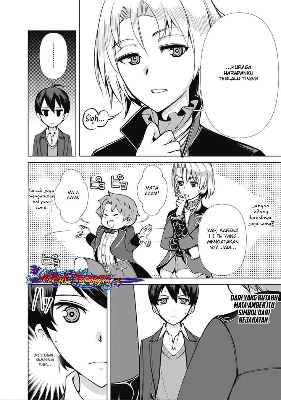 Rettou Me no Tensei Majutsushi Shiitage Rareta Moto Yuusha wa Mirai no Sekai o Yoyuu de Ikinuku Chapter 03 Gambar 5